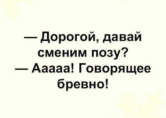 Картинки на воскресный день