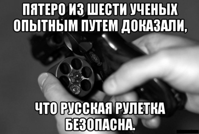 13467730.jpg