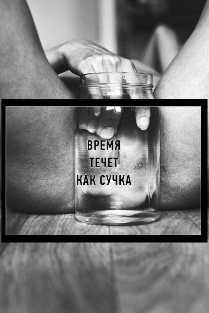 «Картинки разные нужны, картинки разные важны» 21.09