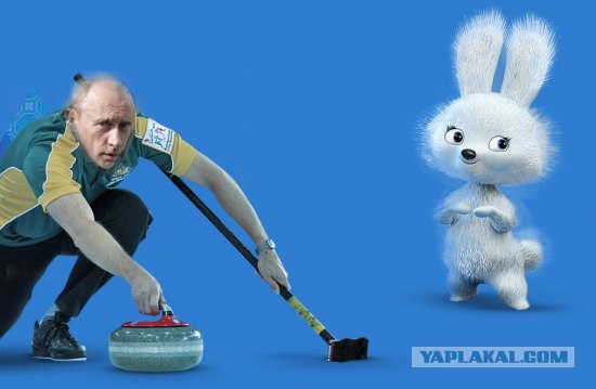 Фотожабы атакуют Сочи!