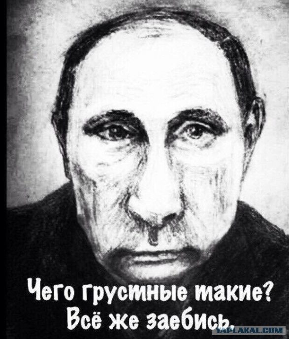 Что изменилось в России с 1.01.2020