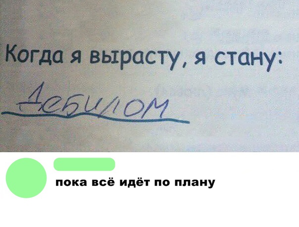 Чуток картинок. 08.01.2020