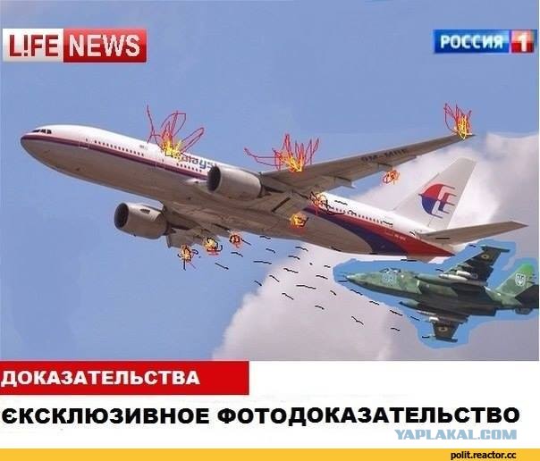 ⚡️Украинский лайнер со 180 пассажирами рухнул у тегеранского аэропорта