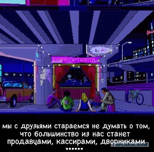 Бредзона