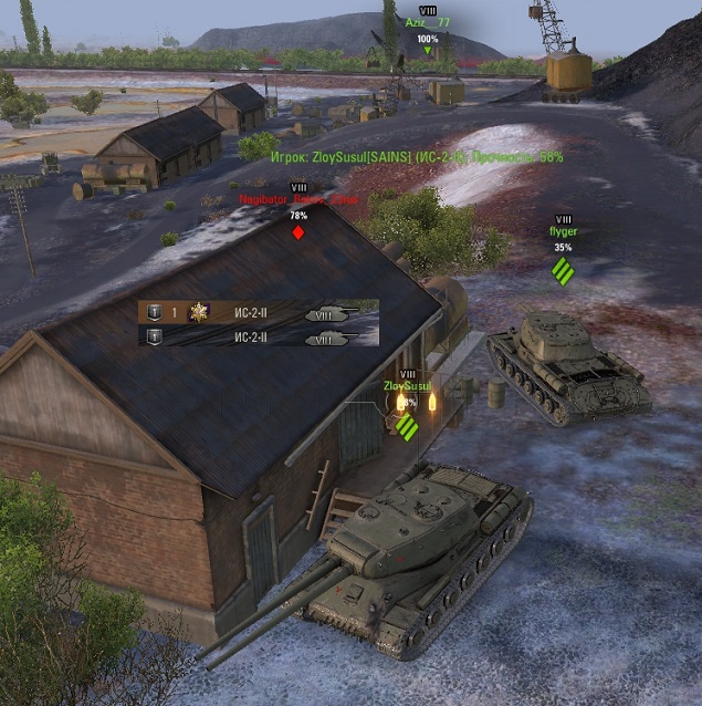 Wargaming 58