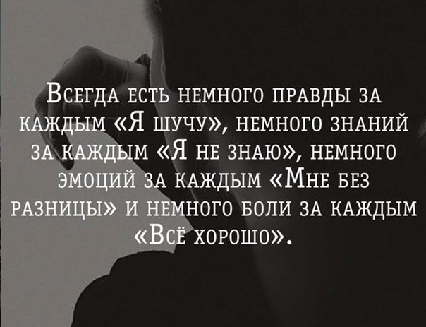 Чуток картинок. 02.02.20