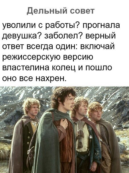 Чуток картинок. 02.02.20