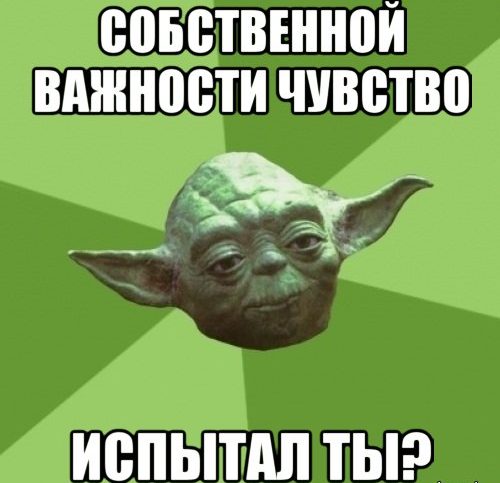 Цены и зарплаты в Польше