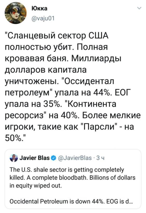 Как один гений два раза в России дефолт устроил