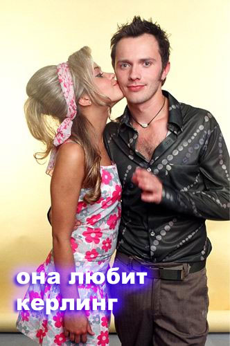 Отжабьте меня пожалуйста