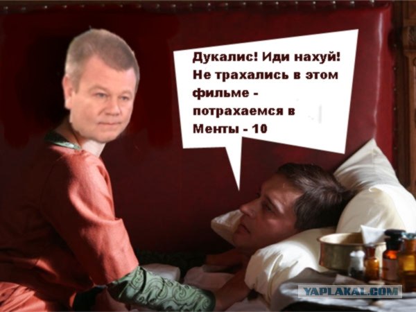 Фотожаба: Адмирал!