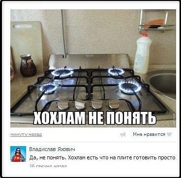 Украина: Песец подкрадется гораздо раньше