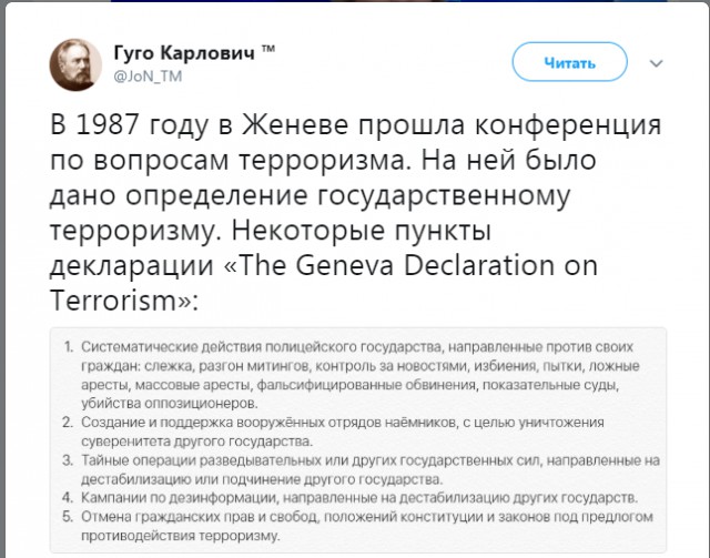 Накипело... на статью!