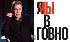 Ходят слухи, шо Лёха запутался в собственном вранье