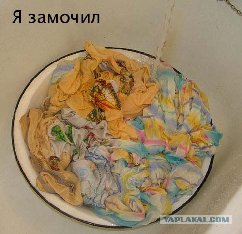 Фотожаба: А ты?