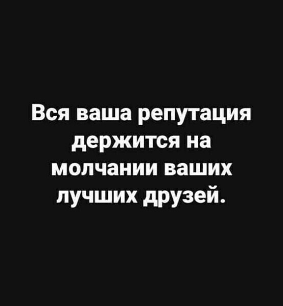 Фотки и картинки: юморные и красивые, забавные и милые 28.10.20