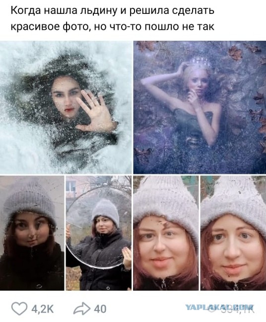 Бредзона 10.11.2020