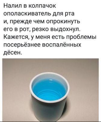 Опять 25! 26.12.2020