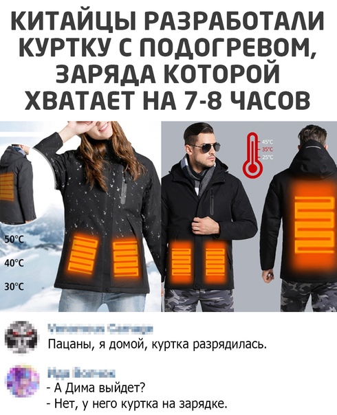 Картинки и мемы для настроения 028