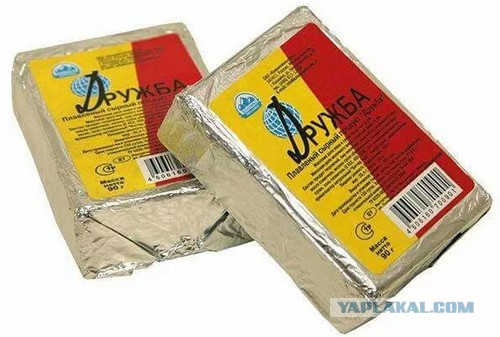Доширак, приготовленный на улице