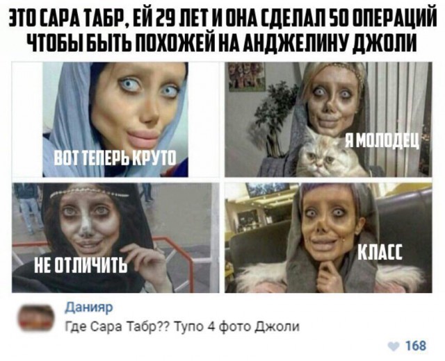Картинки разные нужны, картинки всякие важны 09.01.21