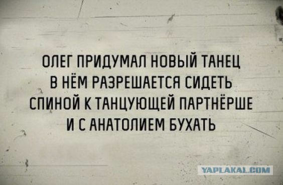 Картинки с надписями и всякие жизненные фразы 23.1.21