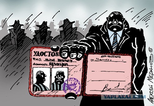 Решение ЕСПЧ: Россия должна немедленно освободить Алексея Навального