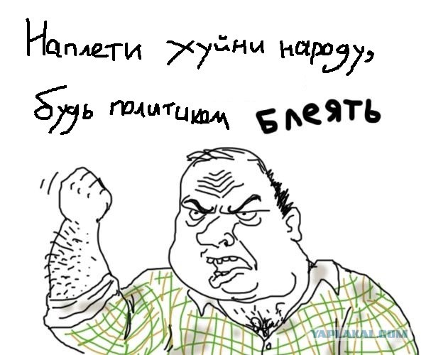 Что обещали к 2010 году