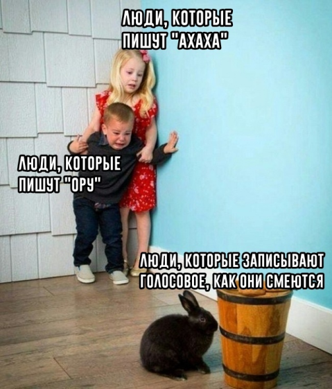 Бредзона 18.03.21
