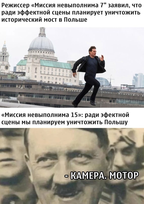 Пятница машет всеми конечностями!