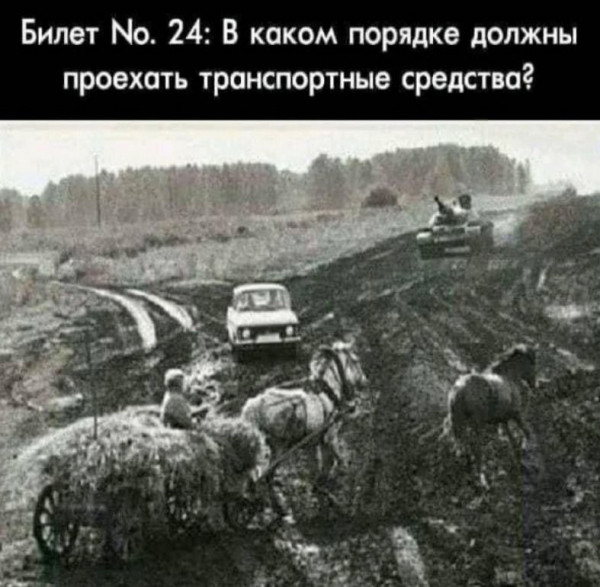 Так себе картинки 28.05.21