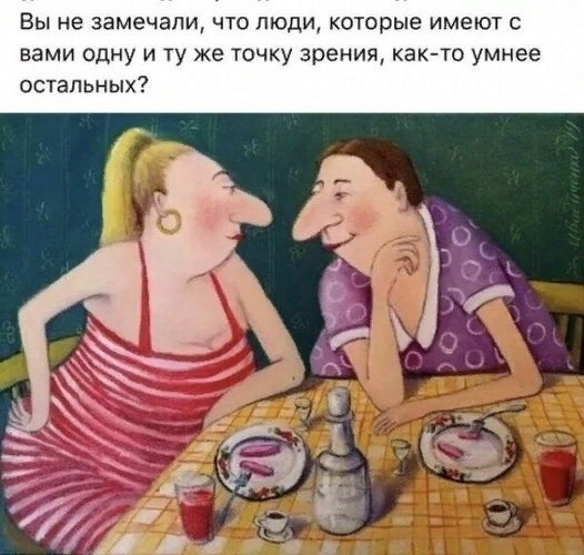 Картинки про работу