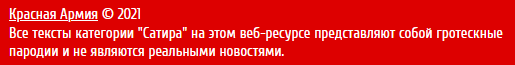 В РПЦ объяснили вспышку коронавируса в Москве безбожничеством и недостаточными пожертвованиями на храмы
