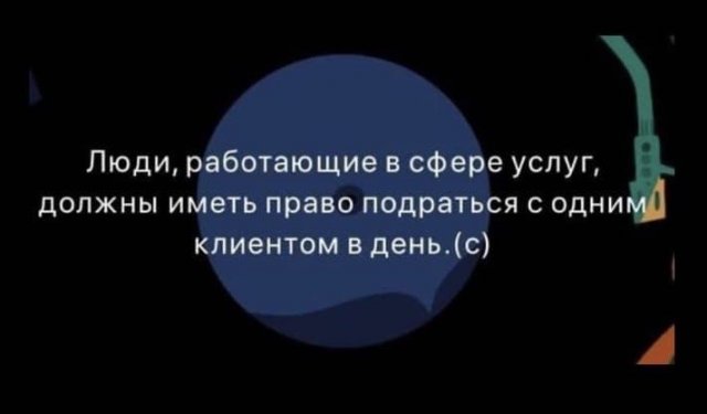 Картинки и мемы для настроения 23.06.2021