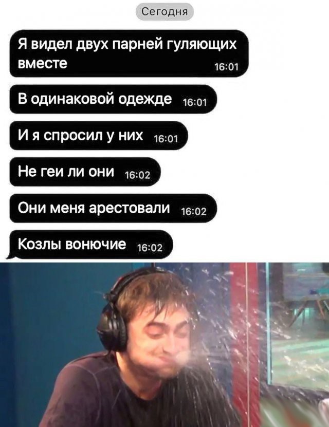 Пятница. И немного слегка пошлых картинок с надписями и без 16+ (16.07))