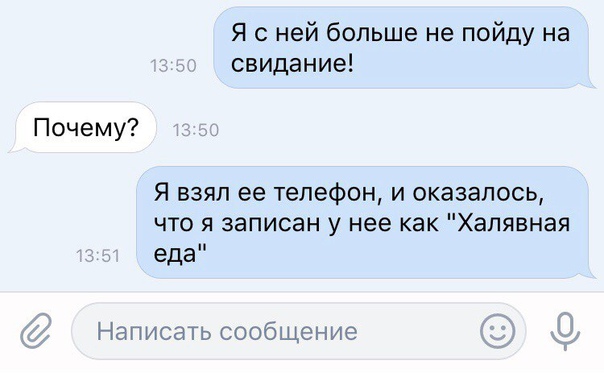 Картинки всякие и аморальные - 10