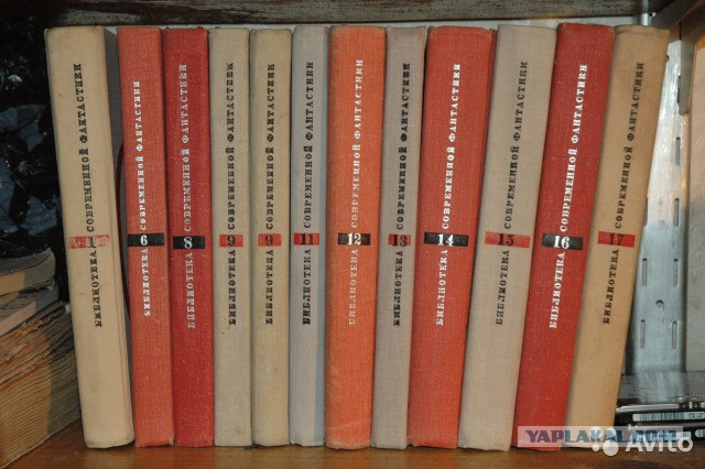 Книжка из детства, которую вы перечитывали несколько раз?