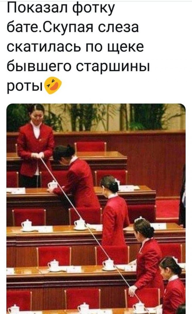 Картинки и мемы для настроения 09.09.2021