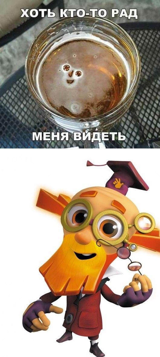 Картинки. 30.09.21