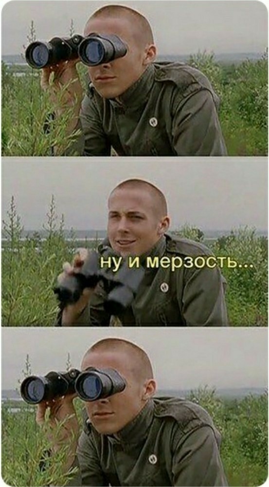 Бредзона 31.10.21