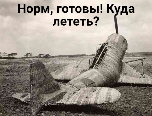 Россия и Зимбабве договорились сотрудничать в космосе