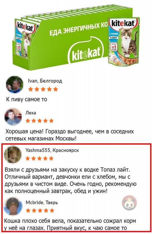 Алкопост 5.11.21