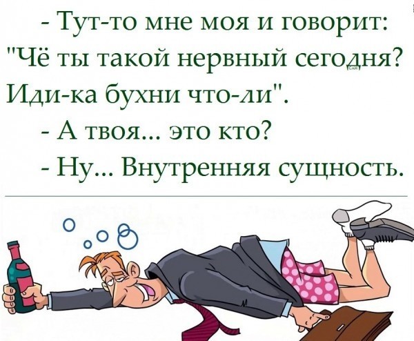 Пятничная "классическая" тема, дорогие деграданты