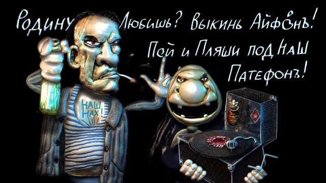 Алкопост 21.01.22