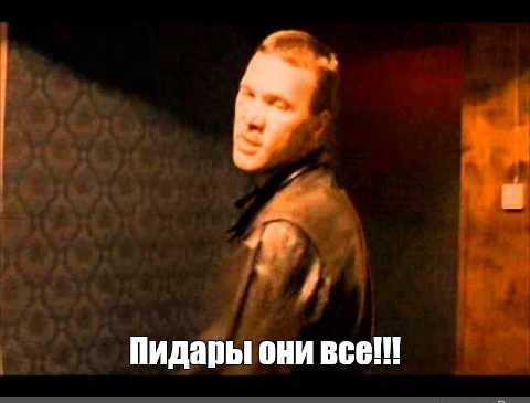 Рано проснулся