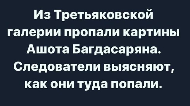 Понедельник. Вечер. Картинки для настроения #2