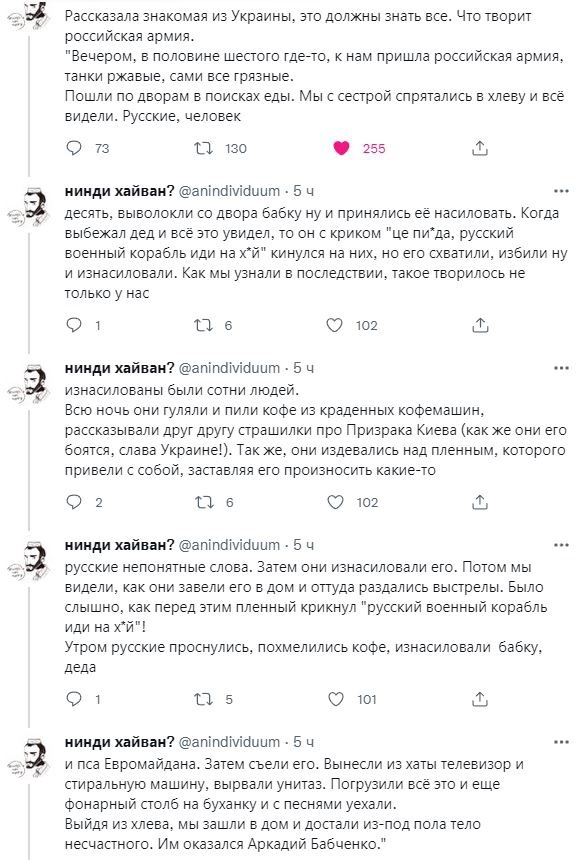 ⚡️ Телеведущий Первого канала Виталий Елисеев не смог сдержать слёз