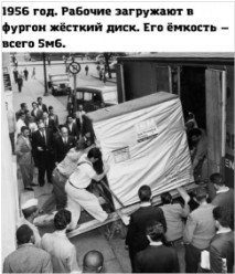 Картинки и мемы, всем хороших выходных