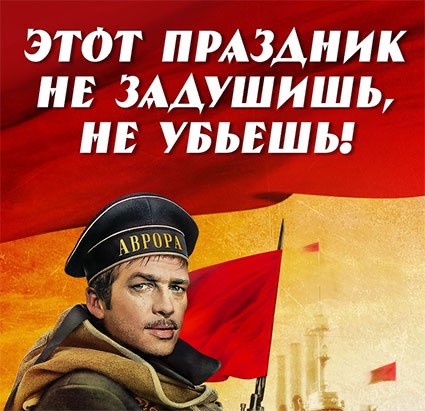 Россия мой второй дом