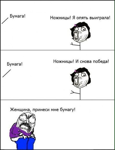 Картинки. Не очень острые
